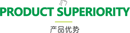 新風(fēng)換氣機(jī)、全熱交換器廠(chǎng)家的產(chǎn)品優(yōu)勢(shì)