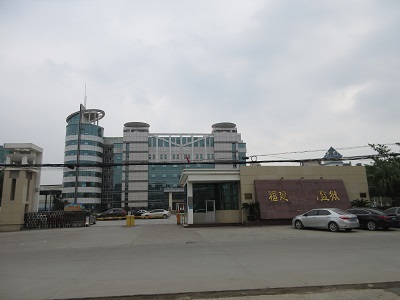 福建某監(jiān)獄手機(jī)信號(hào)屏蔽器項(xiàng)目通過驗(yàn)收 完美實(shí)現(xiàn)信號(hào)全屏蔽