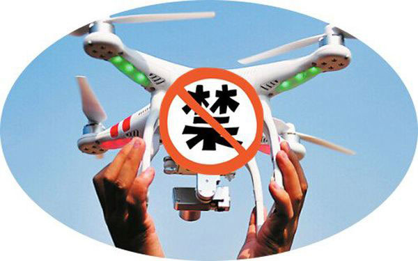 應(yīng)對(duì)無(wú)人機(jī)黑飛——實(shí)名制 VS 部署無(wú)人機(jī)干擾系統(tǒng)孰優(yōu)孰劣？