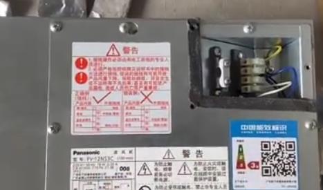 多孔靜音送風(fēng)機(jī)有什么作用，需要安裝在哪個(gè)位置合適？