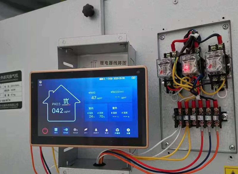 專業(yè)新風(fēng)系統(tǒng)換氣機(jī)廠家報(bào)價(jià)表，地產(chǎn)全屋通風(fēng)換氣項(xiàng)目解決方案